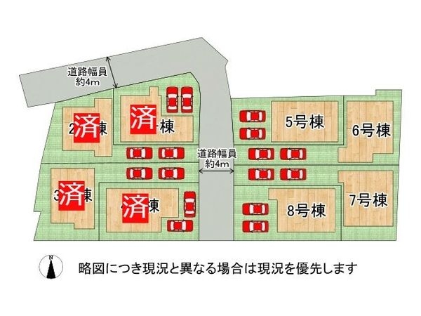 大和高田市大字池田　新築一戸建て　５号棟