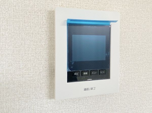 大和郡山市満願寺町　新築一戸建て　３号棟