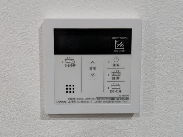 橿原市四条町　新築一戸建て　２期　２号棟