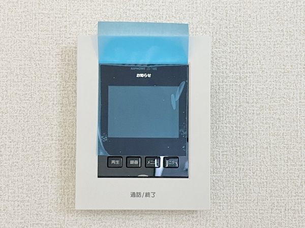 奈良県大和高田市大字吉井　新築一戸建て　５期　３号棟