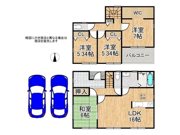 橿原市膳夫町　新築一戸建て　５号棟