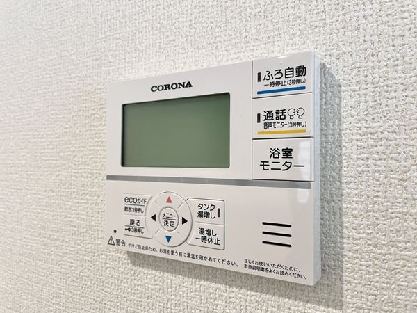 生駒郡斑鳩町龍田西３丁目　新築一戸建て　４期　１号棟