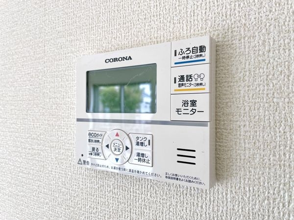 生駒郡斑鳩町龍田西３丁目　新築一戸建て　４期　２号棟