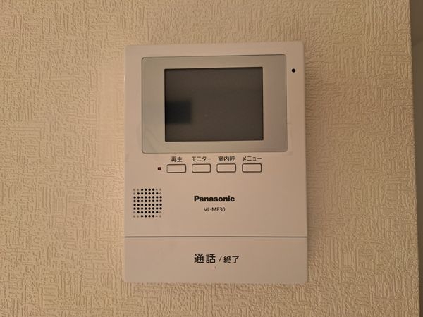 大和郡山市南井町　新築一戸建て　第８　４号棟