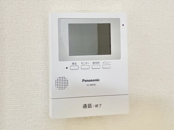 橿原市小綱町の中古一戸建て