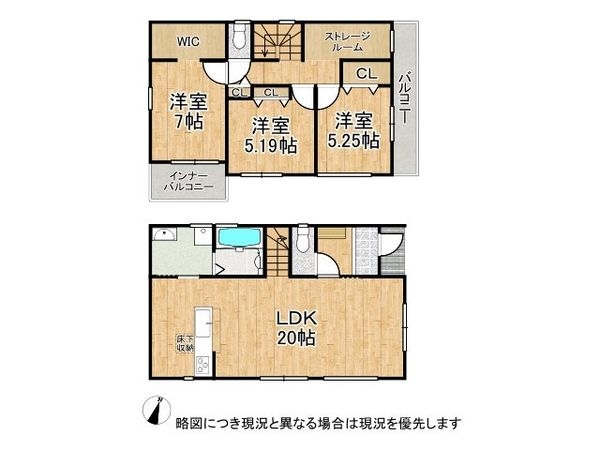 生駒郡平群町吉新１丁目　新築一戸建て　２号棟