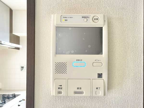 ヴェルナール富雄１番館　中古マンション