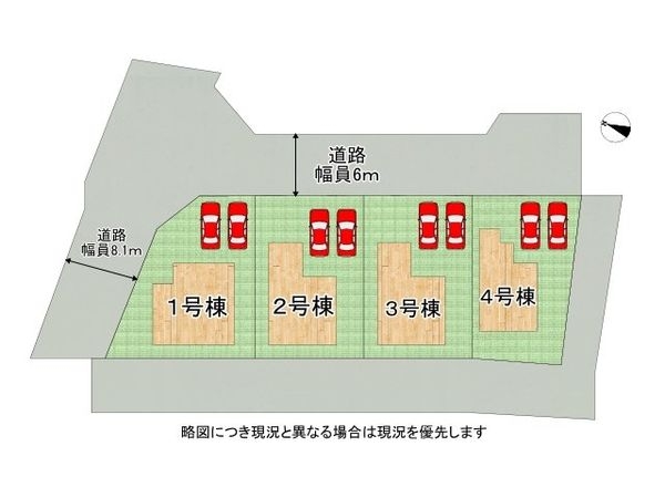 磯城郡三宅町大字屏風　新築一戸建て　２期　４号棟