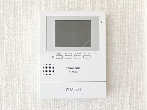 北葛城郡河合町大字川合　新築一戸建て　第１　２号棟