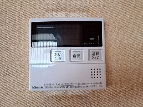 香芝市真美ヶ丘１丁目の中古一戸建て
