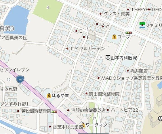 香芝市真美ヶ丘１丁目の中古一戸建て