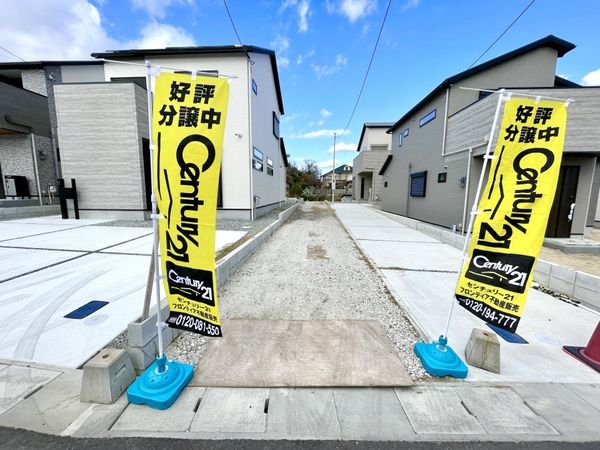 大和郡山市冠山町　新築一戸建て　６号地