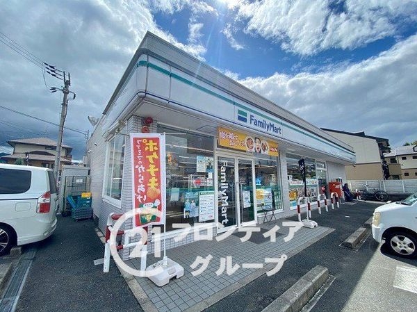 橿原市五条野町の中古一戸建て(ファミリーマート橿原五条野店)
