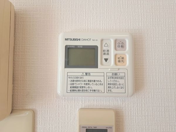 香芝市旭ケ丘５丁目の中古一戸建て