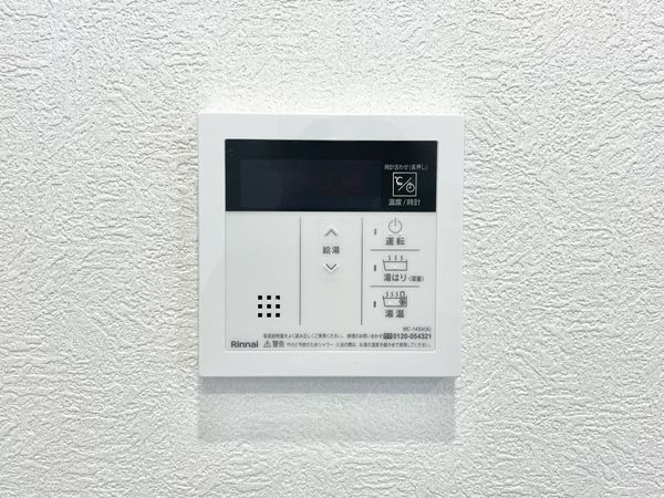朝日プラザ八木東　中古マンション