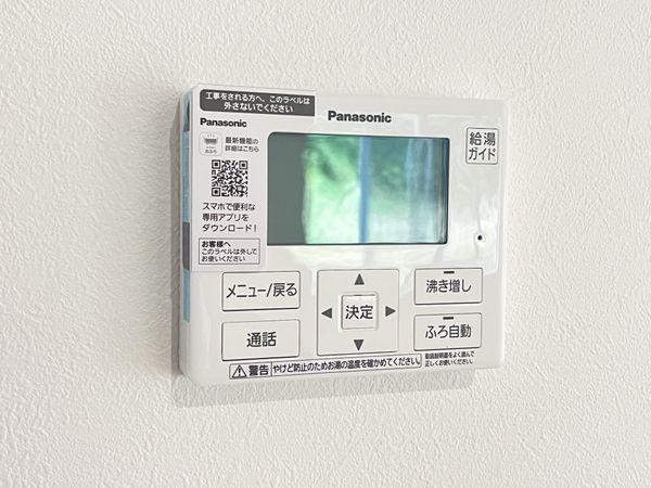 橿原市小綱町　新築一戸建て　２号棟