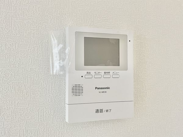 橿原市四条町　新築一戸建て　第２　２号棟