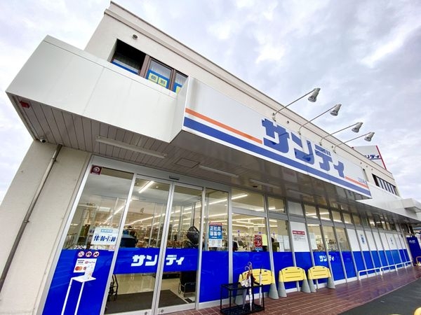 生駒市小平尾町 新築一戸建て 第1 1号棟(サンディ南生駒店)