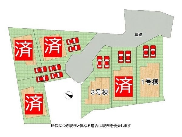 生駒市小平尾町　新築一戸建て　第１　１号棟