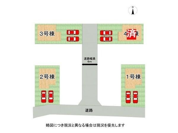 橿原市新口町　新築一戸建て　第２　２号棟