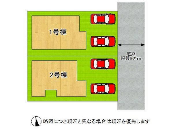 北葛城郡広陵町大字三吉　新築一戸建て　３期　２号棟