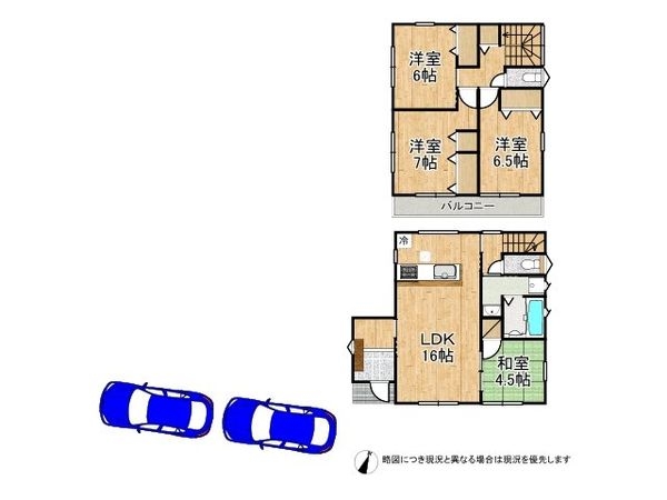 生駒郡斑鳩町龍田西３丁目　新築一戸建て　第７　１号棟