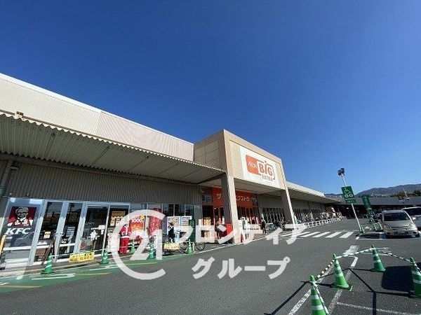 奈良日光ハイツ 中古マンション(ビッグナラ本店)