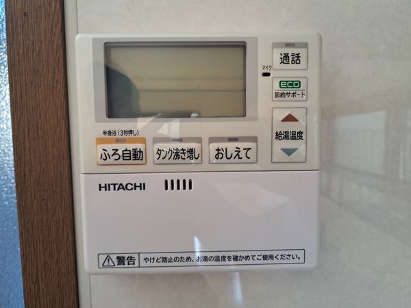 香芝市上中の中古一戸建て