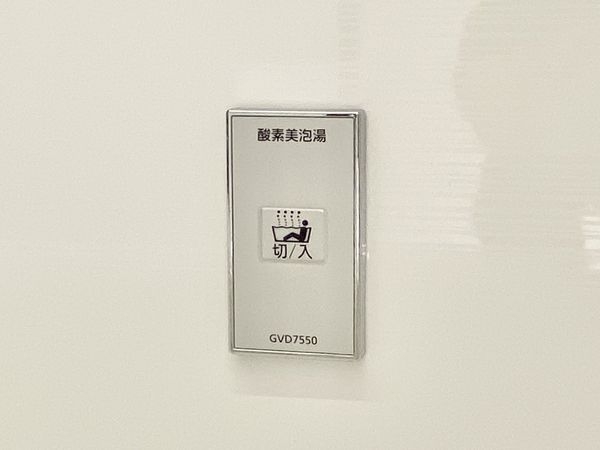 北葛城郡広陵町大字三吉の中古一戸建て