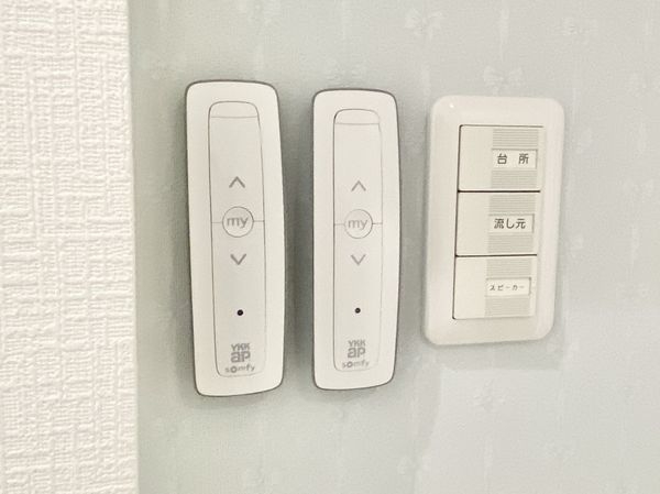 北葛城郡広陵町大字三吉の中古一戸建て