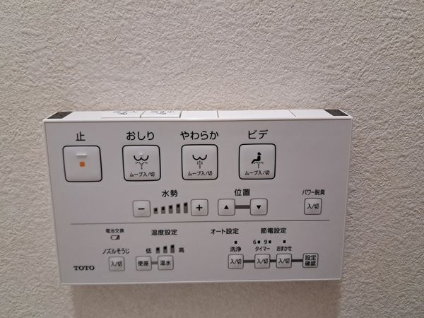 奈良市富雄元町１丁目の中古一戸建て