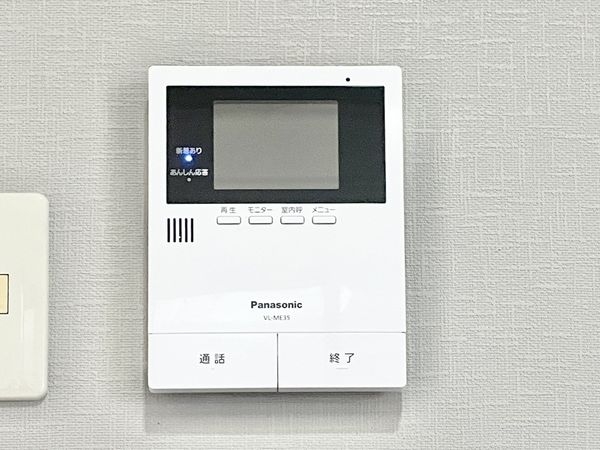 北葛城郡河合町泉台２丁目の中古一戸建て