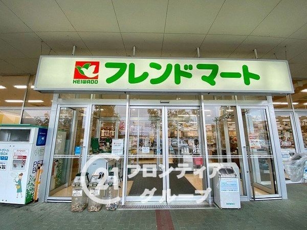 奈良市左京4丁目の中古一戸建て(フレンドマート木津川店)
