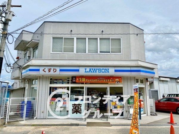 奈良市左京4丁目の中古一戸建て(ローソン平城店)