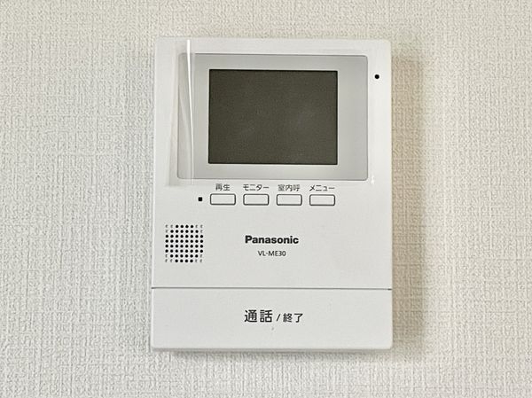 大和高田市大谷　新築一戸建て　２３－２期　全１区画