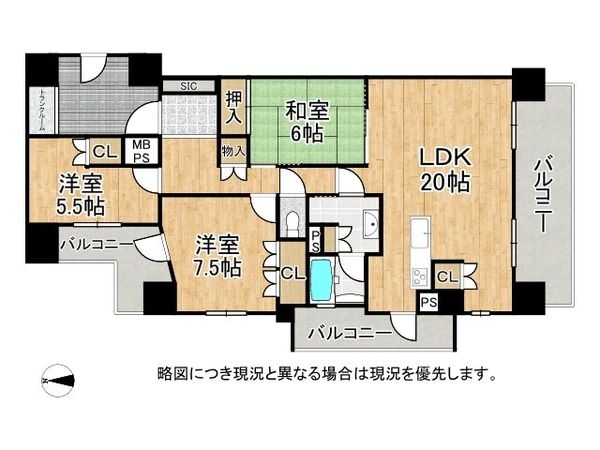 ライオンズ大和高田セントハウス　中古マンション