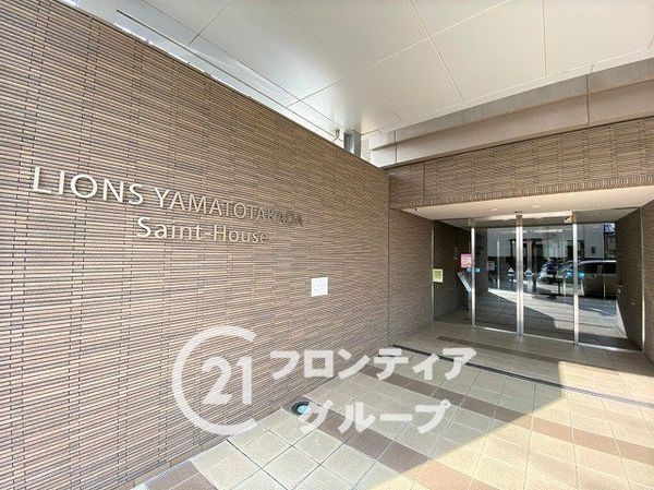ライオンズ大和高田セントハウス　中古マンション