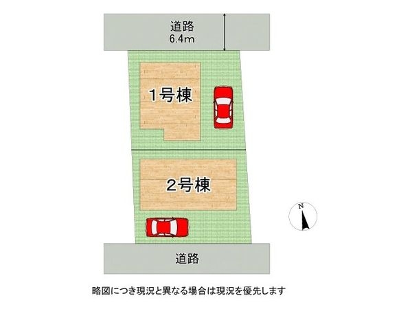 畝傍御陵前駅の新築一戸建て(一軒家・分譲・建売)購入情報 畝傍御陵前駅の新築一戸建て(一軒家・分譲・建売)購入情報
