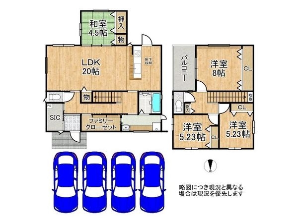 北葛城郡広陵町大字南郷　新築一戸建て　１号棟