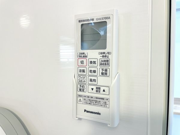 北葛城郡広陵町大字南郷　新築一戸建て　１号棟