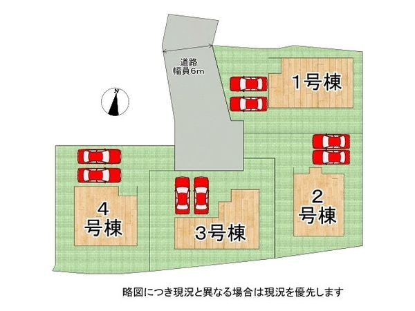 奈良市中山町　新築一戸建て　１３期　１号棟