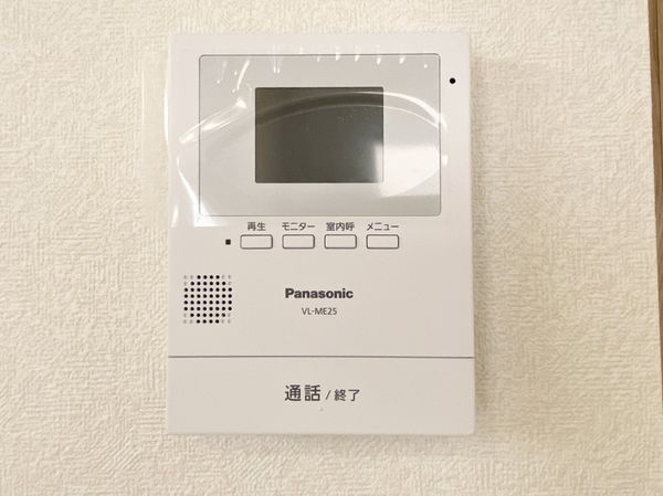 北葛城郡王寺町葛下１丁目　新築一戸建て　第３　２号棟