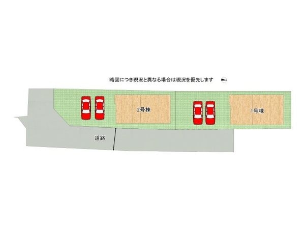 天理市指柳町　新築一戸建て　第１　２号棟