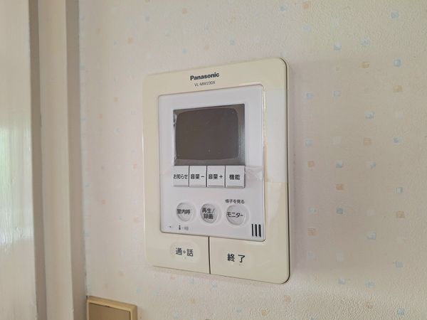 北葛城郡王寺町太子３丁目の中古一戸建て