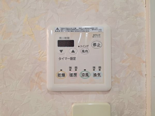 北葛城郡王寺町太子３丁目の中古一戸建て