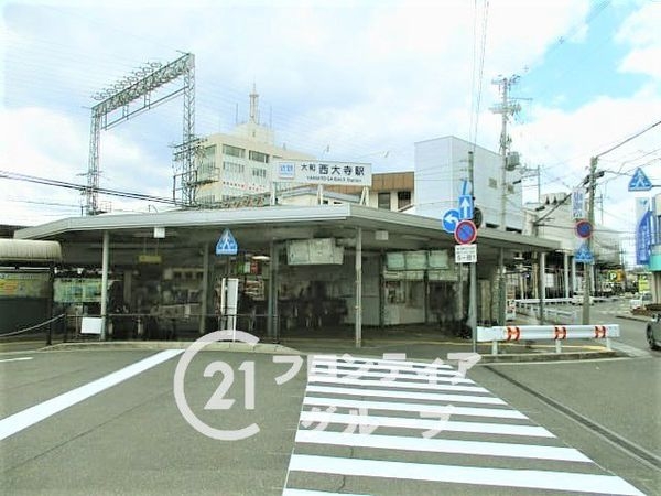 奈良市中山町 新築一戸建て 12期 全1区画(大和西大寺駅(近鉄橿原線))