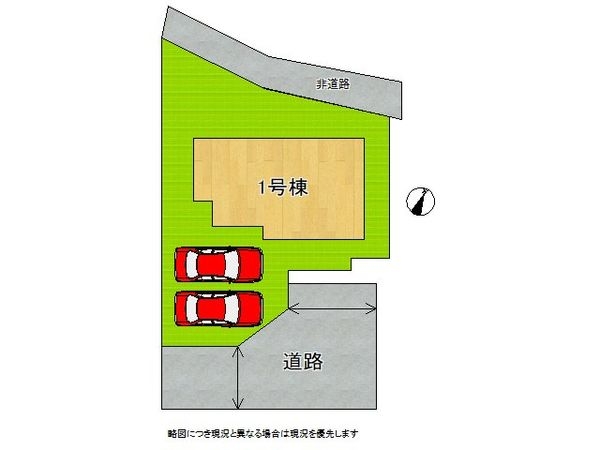 奈良市中山町　新築一戸建て　１２期　全１区画