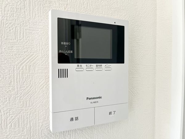 橿原神宮前スカイハイツ　中古マンション