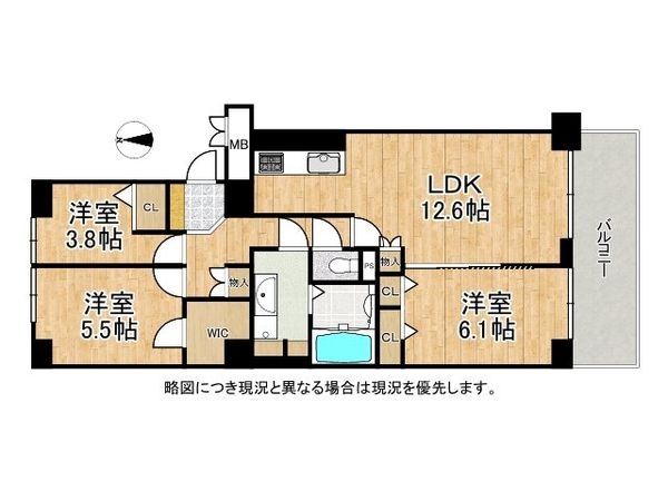 エクセルハイツ奈良　中古マンション