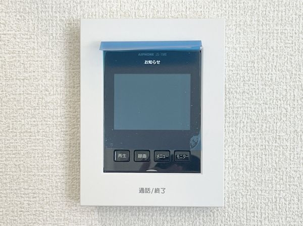 天理市前栽町　新築一戸建て　５期　３号棟